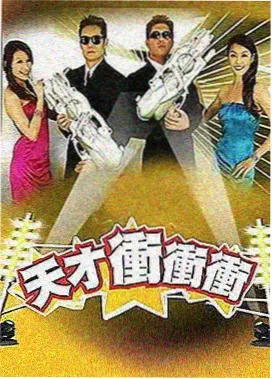 摊位三 剪辑节奏连载配图 时间线色块示意