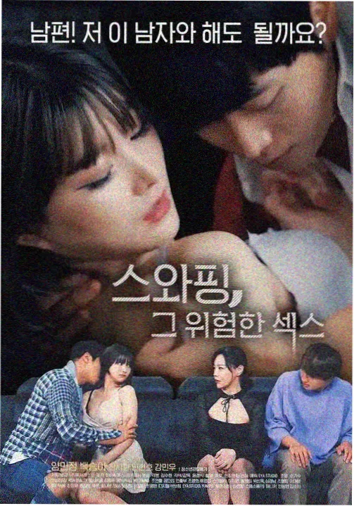 摊位六 拍摄现场连载配图 灯位与反光板