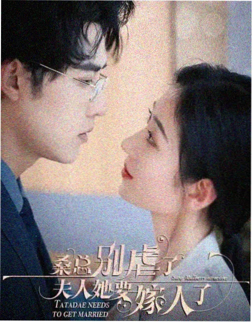 连载排期公告配图 灯串挂满摊位